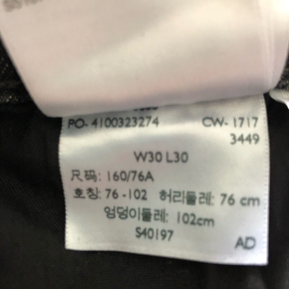 Levi's 721 High Rise Distressed Black Jeans Size 30 - Picture 9 of 9